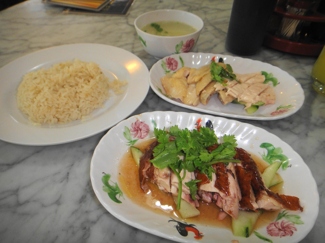 Sing Swee Kee Chicken Rice