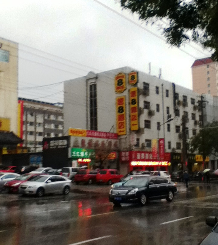 速八酒店经纬店主图