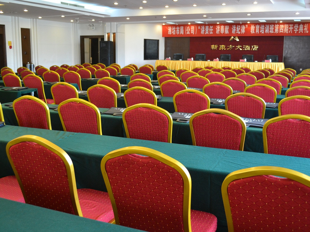 新东方大酒店主图