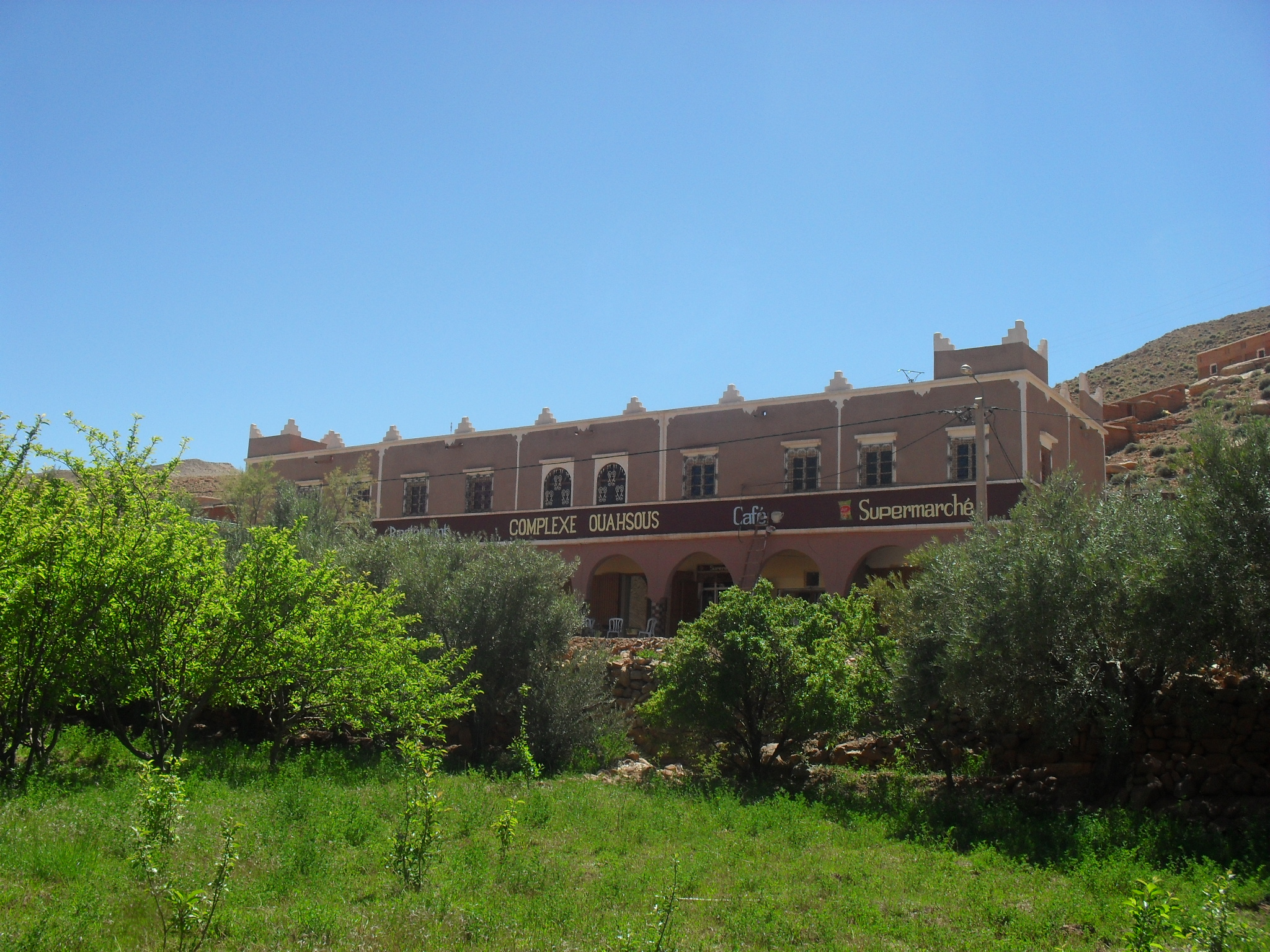 Auberge Ouahsous-官方