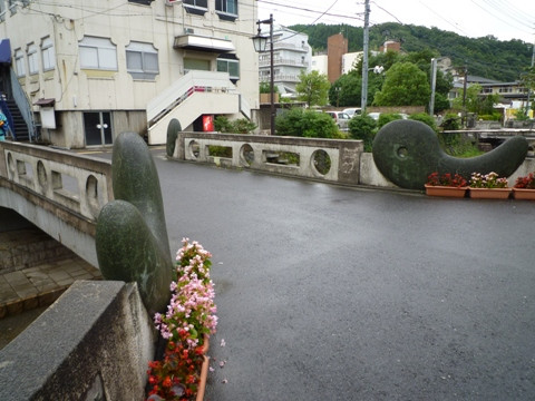 Tamatsukuri Onsen景点图片