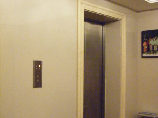 东方假日酒店主图