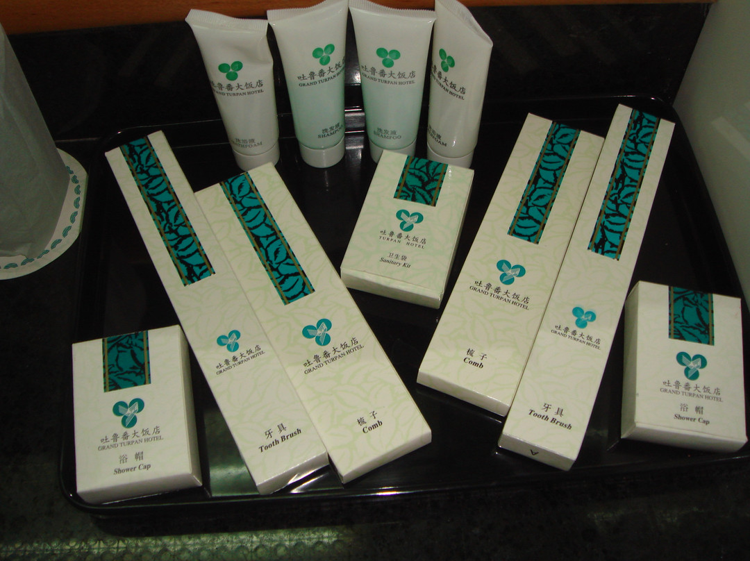 全季酒店(吐鲁番高昌路店)主图