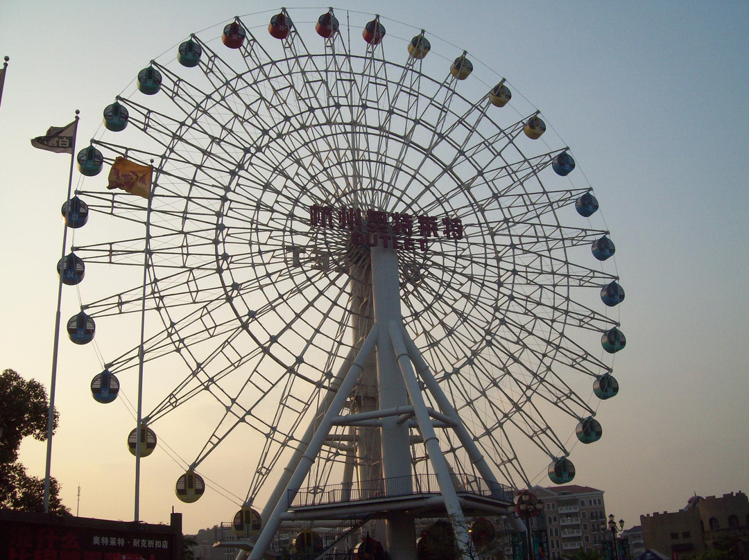 杭州乐园-杭州市必去景点