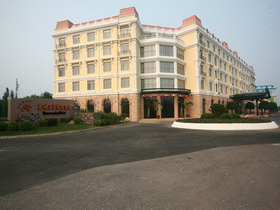 大连金石滩海昌发现王国度假酒店主图