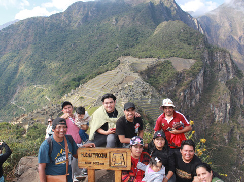 Punqu Inner Travel Agency