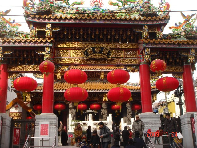 Kanteibyo (Kuan Ti Miao Temple)-横滨市必去景点
