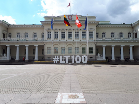 MiliExplo-维尔纽斯必去景点