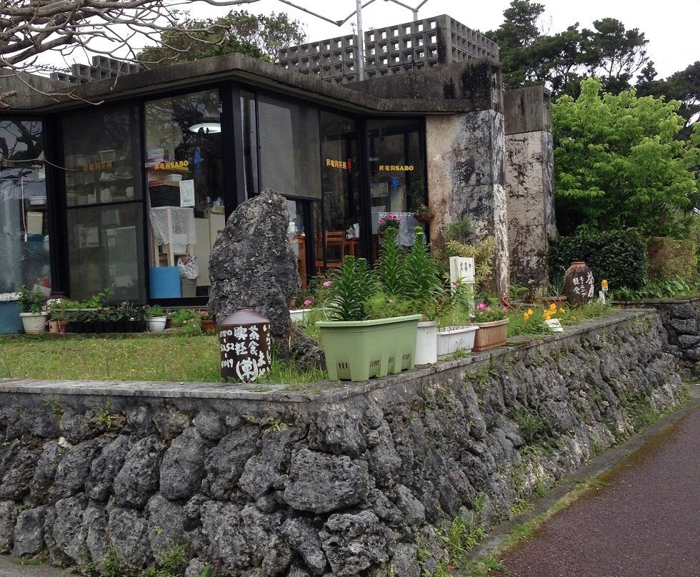 冲永良部岛旅游攻略图片