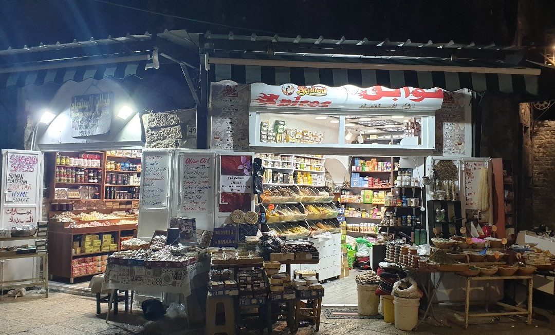 Sinbad Spices-耶路撒冷必去景点