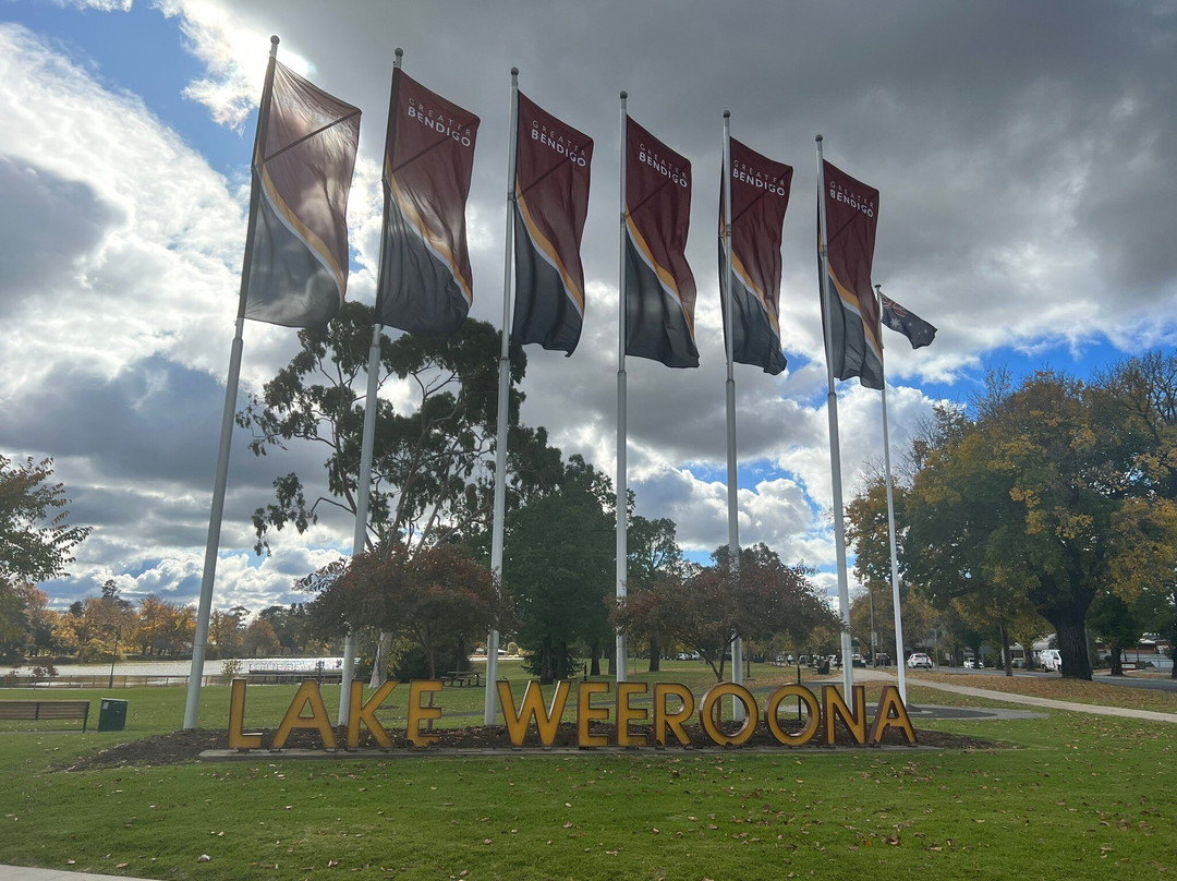 Lake Weeroona-本迪戈必去景点