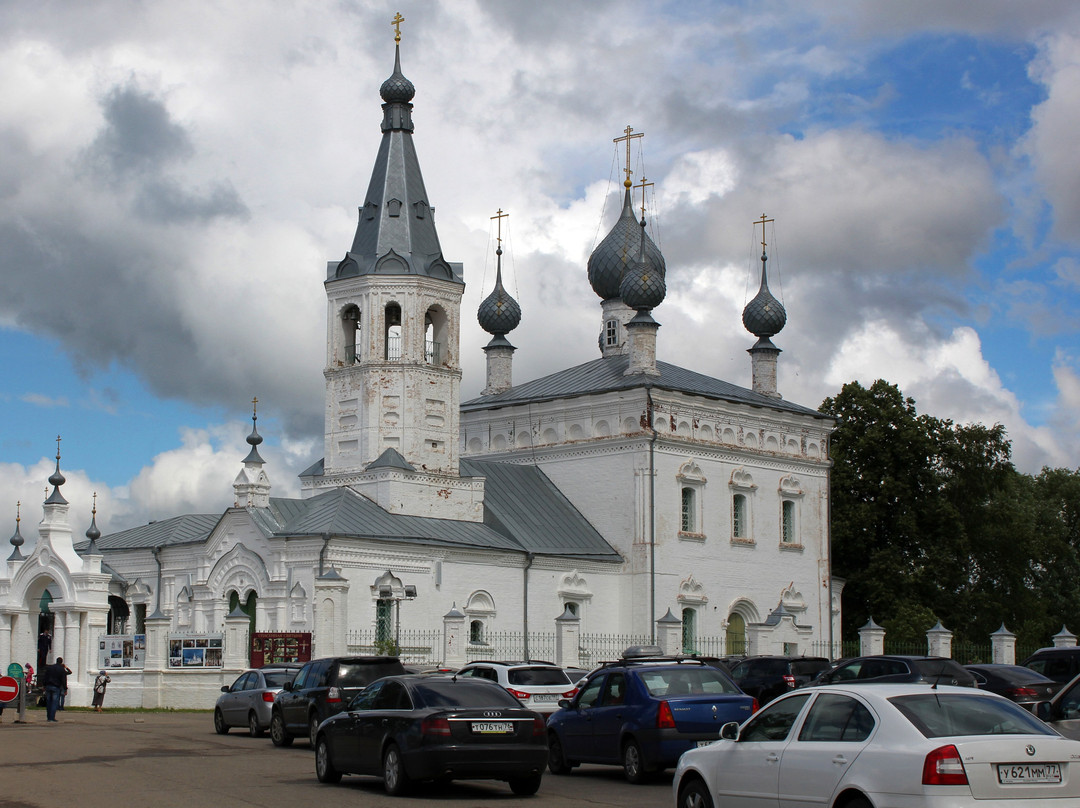 St. John Chrysostom Church-Godenovo必去景点