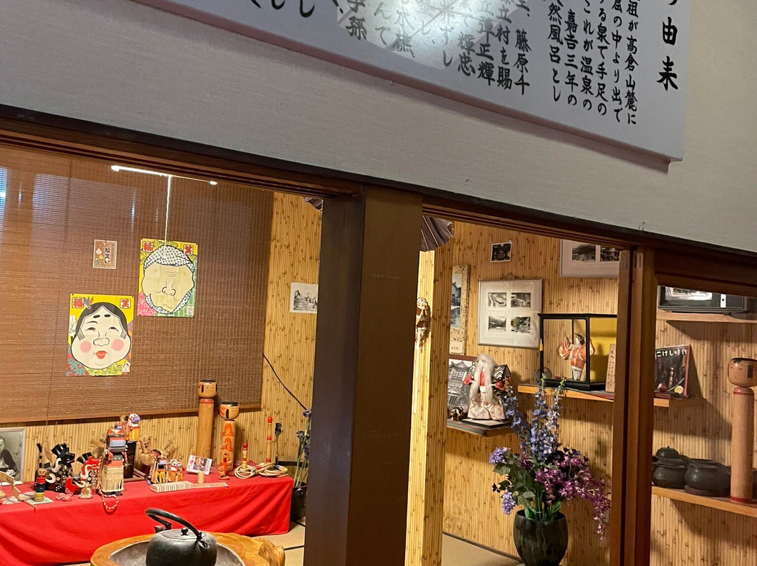 Fujisan Ryokan主图