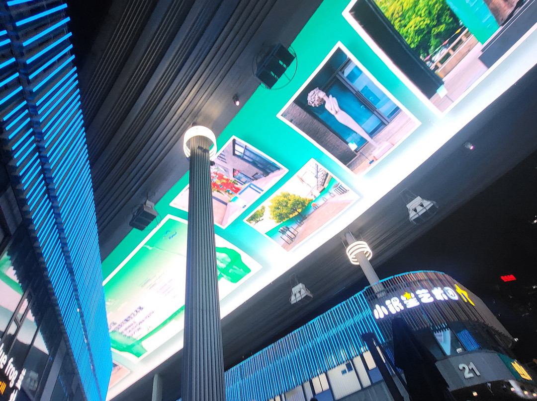 圆融时代广场-苏州市必去景点