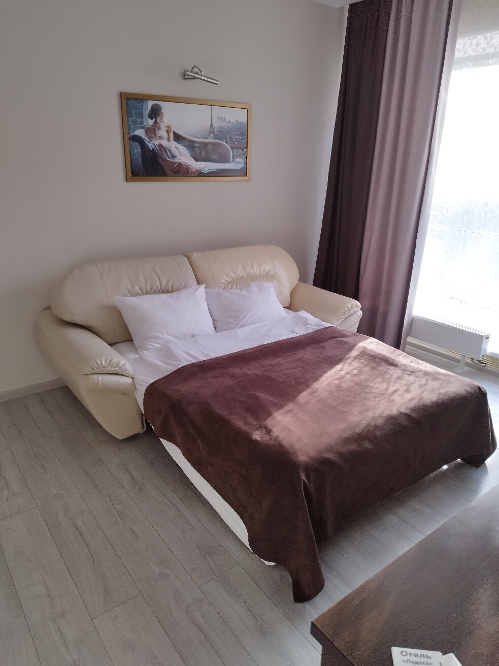 Ladoga Hotel-官方