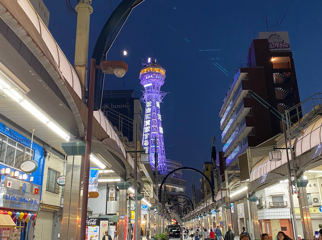 Magical Trip - Osaka-Namba必去景点