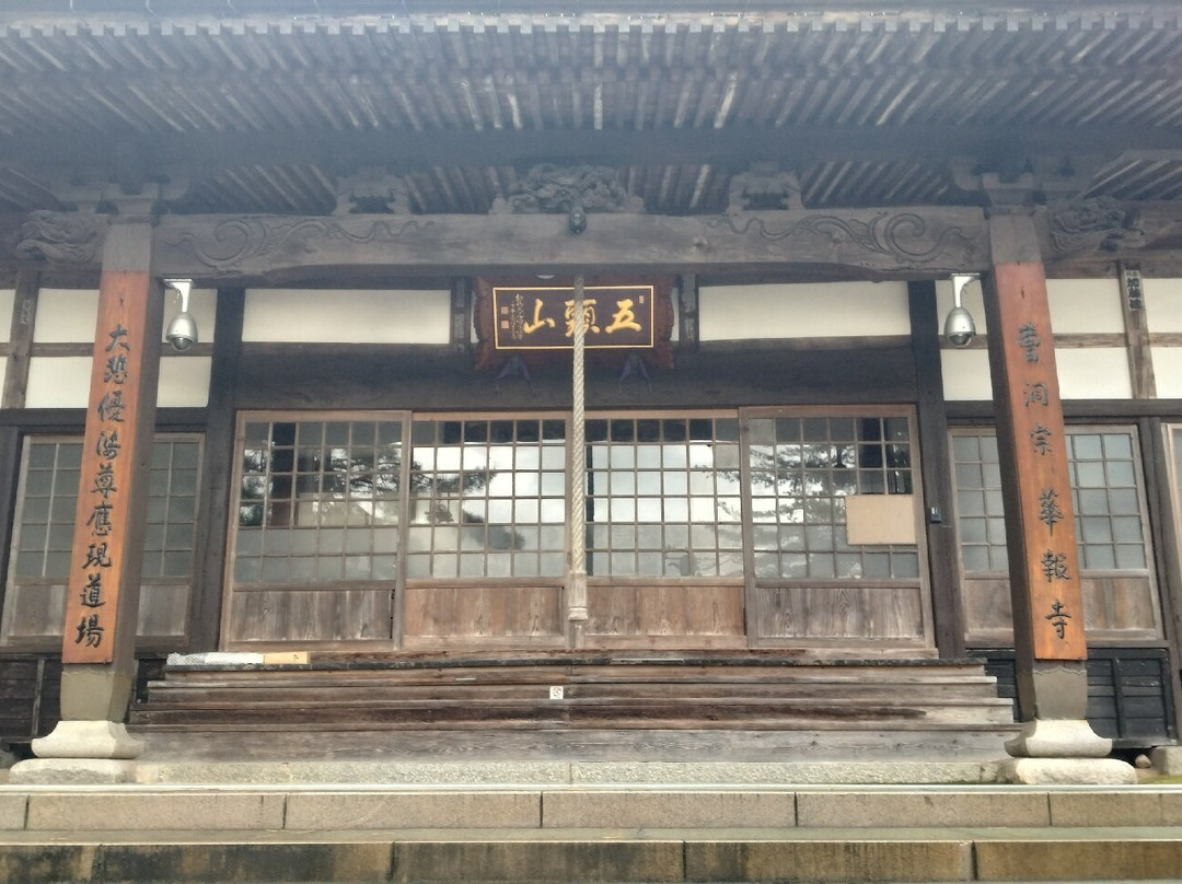 Keho-ji Temple-阿贺野市必去景点
