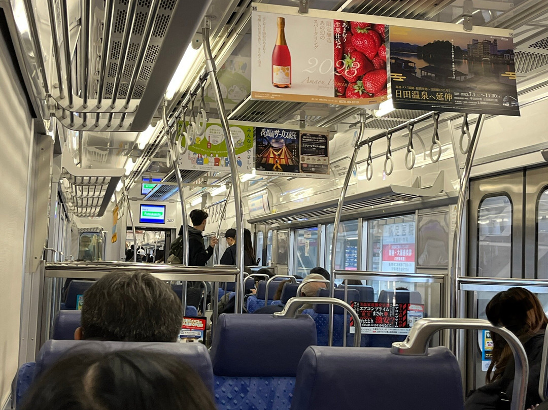 Nishi Nippon Railroad景点图片