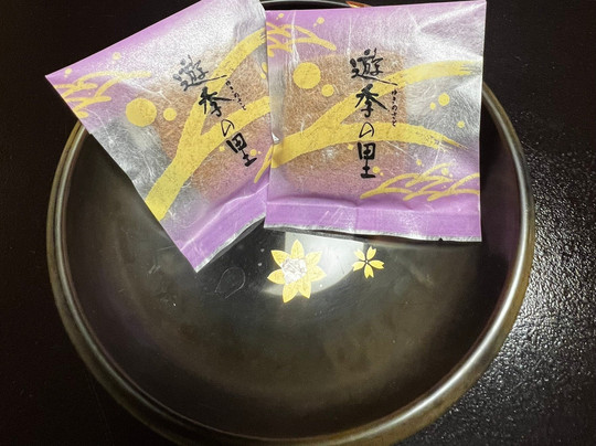 Takimotokan Yukinosato主图