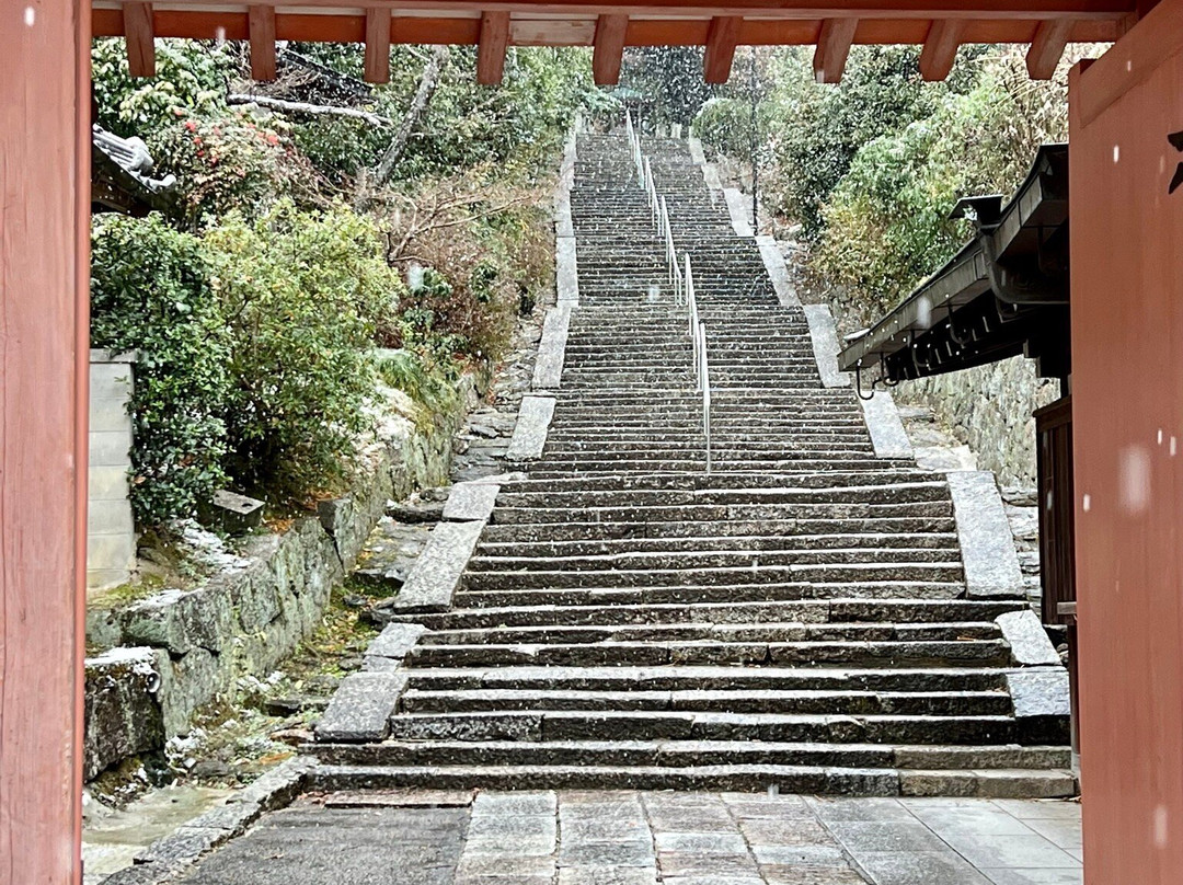 Yatadera Temple景点图片