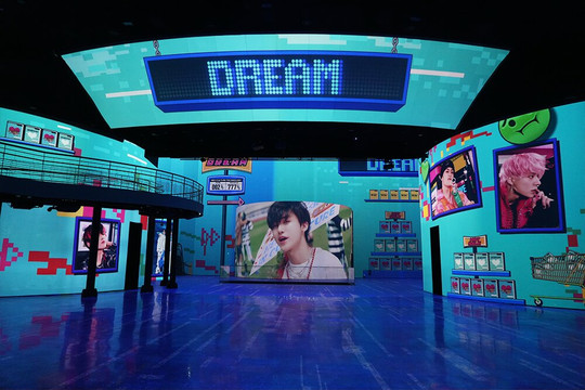 Theatre des Lumieres