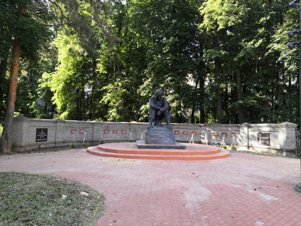 Monument to Soldiers-Internationalists景点图片