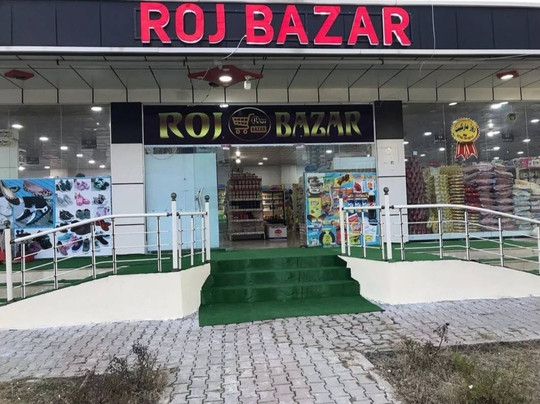 Roj Bazar