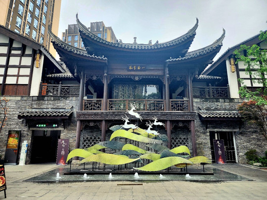 弹子石老街景区-重庆市必去景点