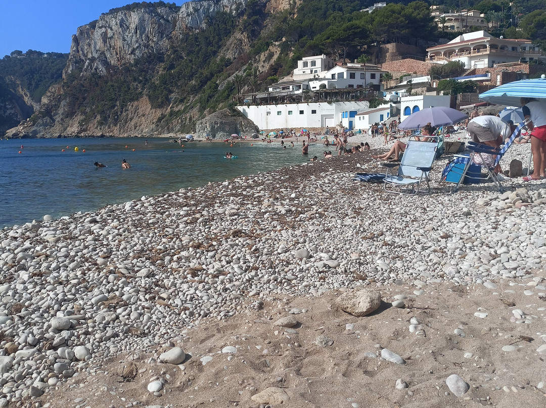 Cala de Portixol景点图片