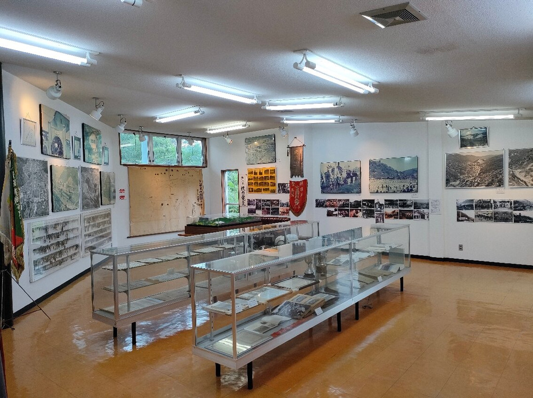 Mitsubishi Bibai Memorial Hall