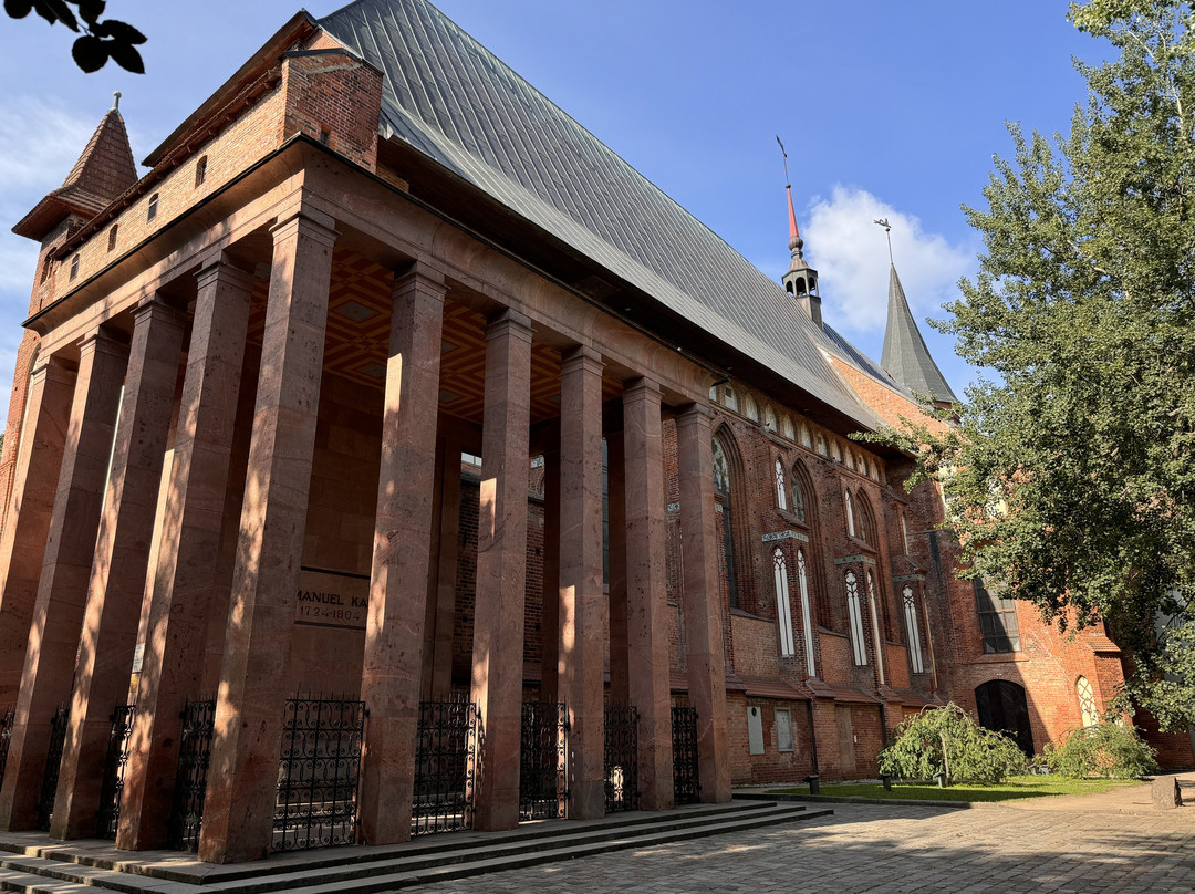 Immanuel Kant's Grave景点图片