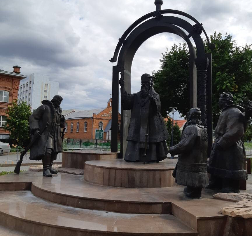 Monument to Metropolitan Filofey Leshchinskiy-秋明必去景点