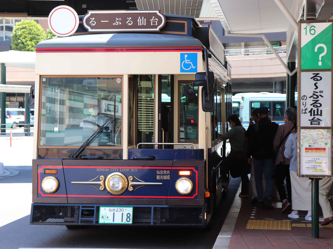 Loople Sendai-仙台市必去景点