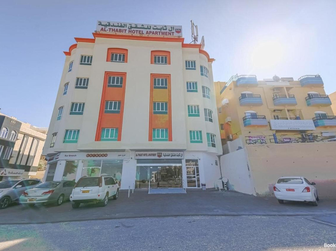 OYO 111 Al Thabit Hotel主图