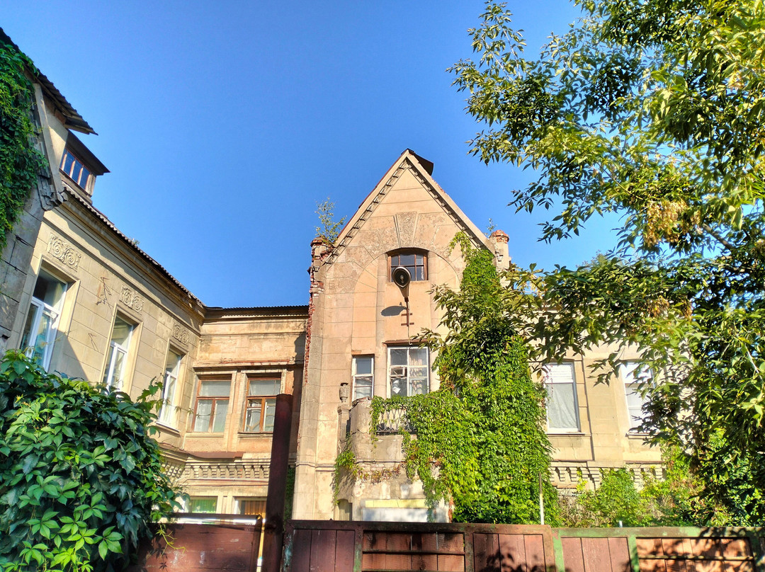 Dyuringer's Estate景点图片
