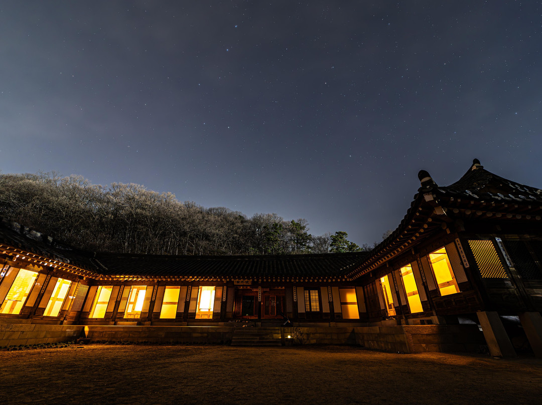 Chosun Royal Residence主图