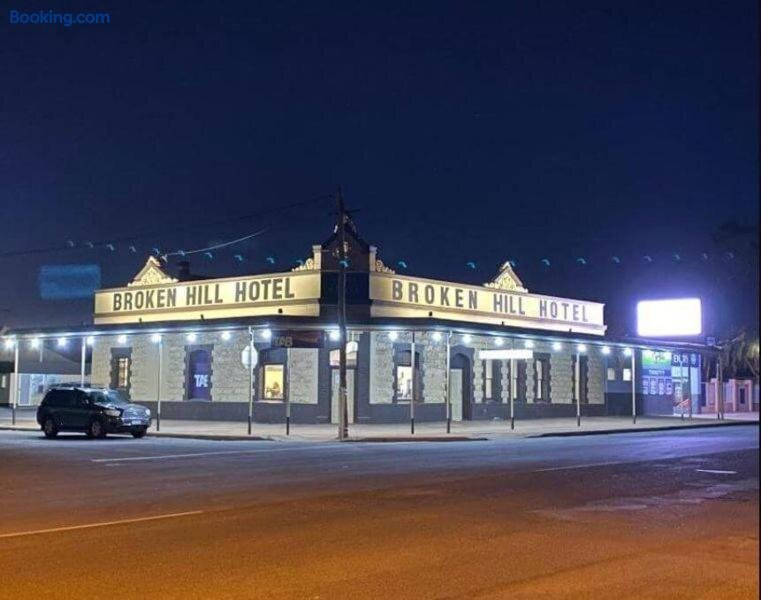 布罗肯希尔酒店