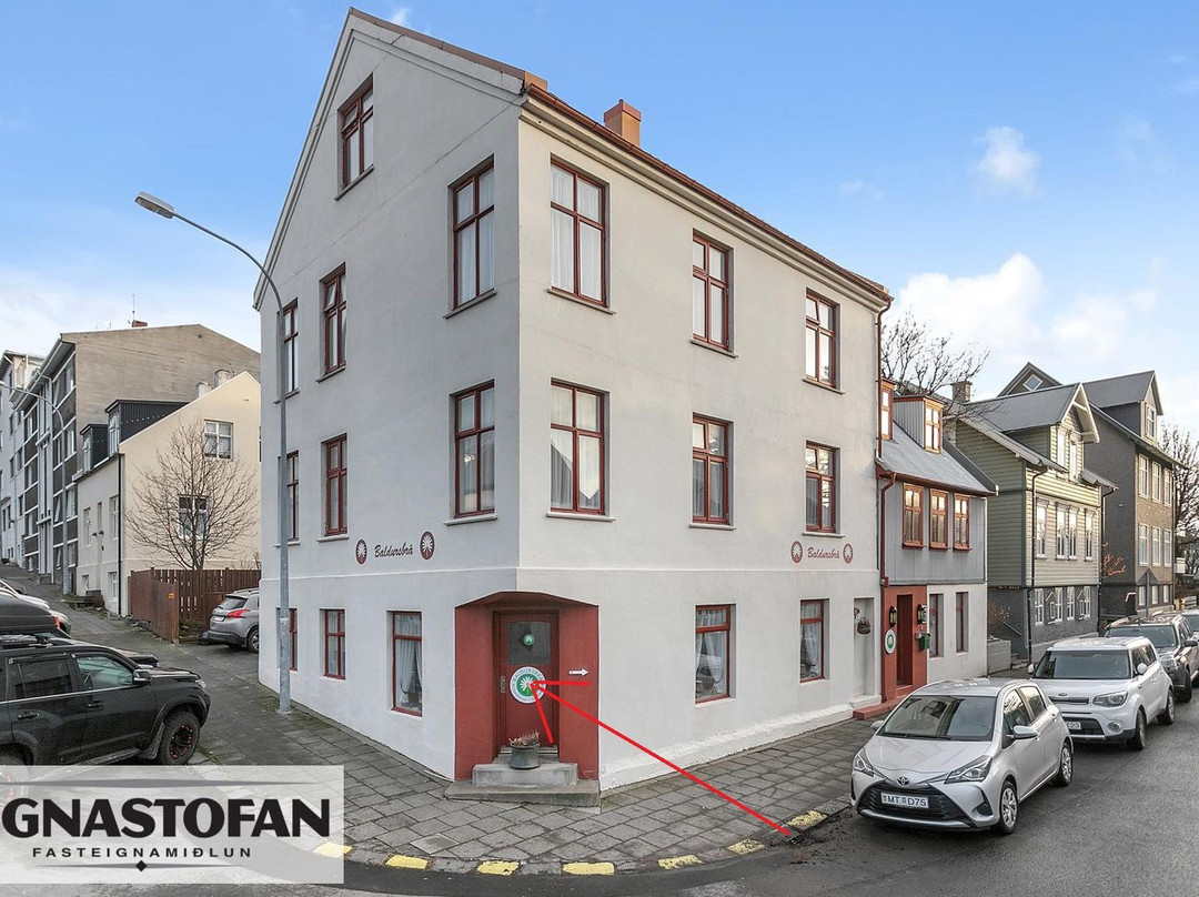 Baldursbra Guesthouse主图