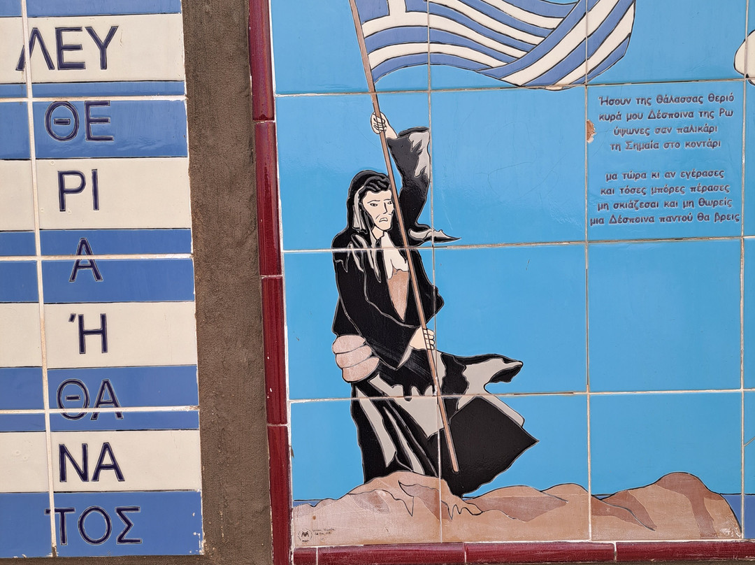 Barbara Boat & Sea Taxi-Kastellorizo必去景点