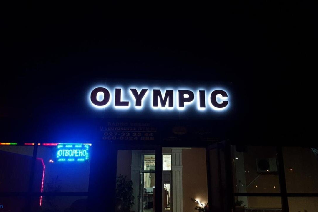 Guesthouse Olympic