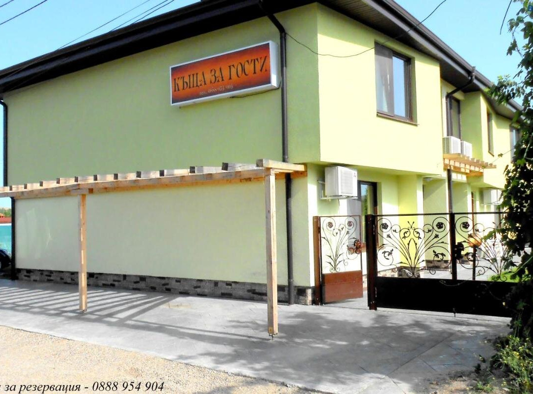 河景小屋招待所