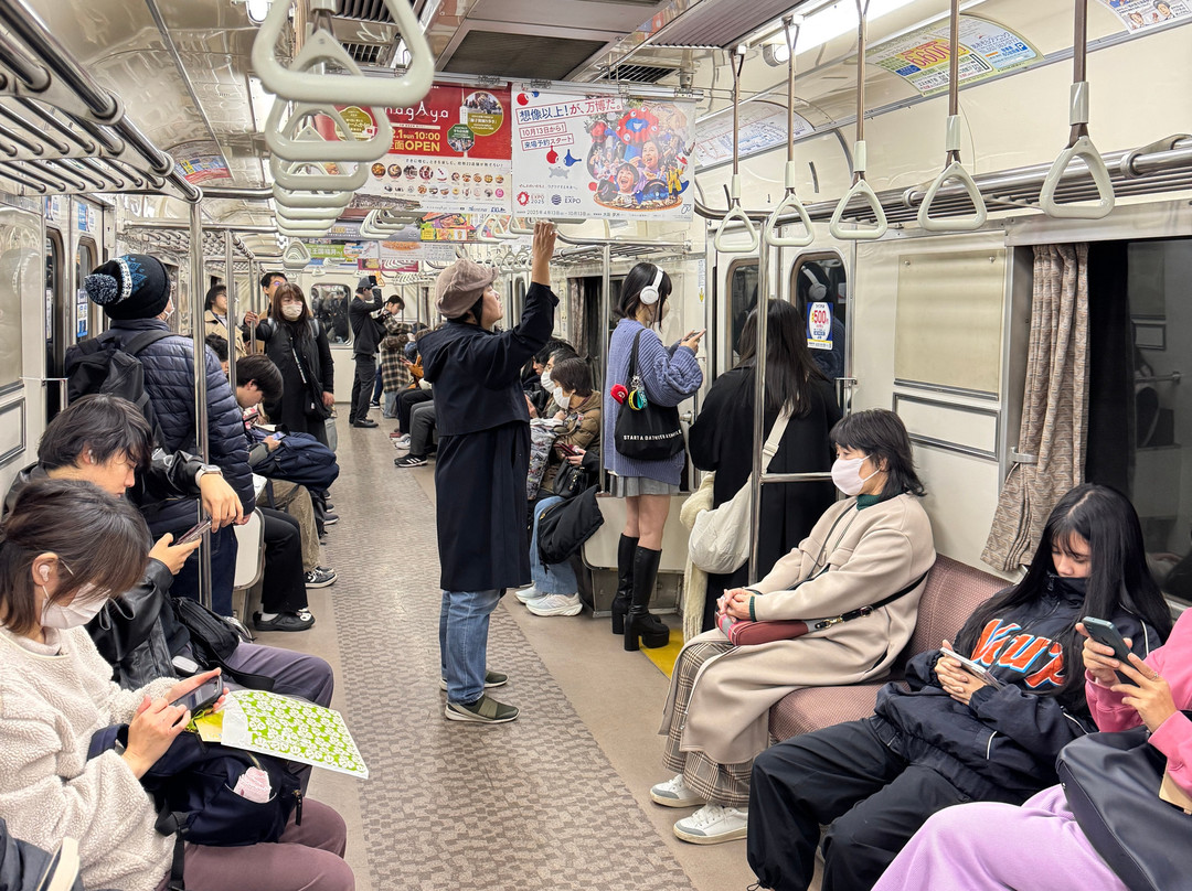Nagoya City Subway-名古屋市必去景点
