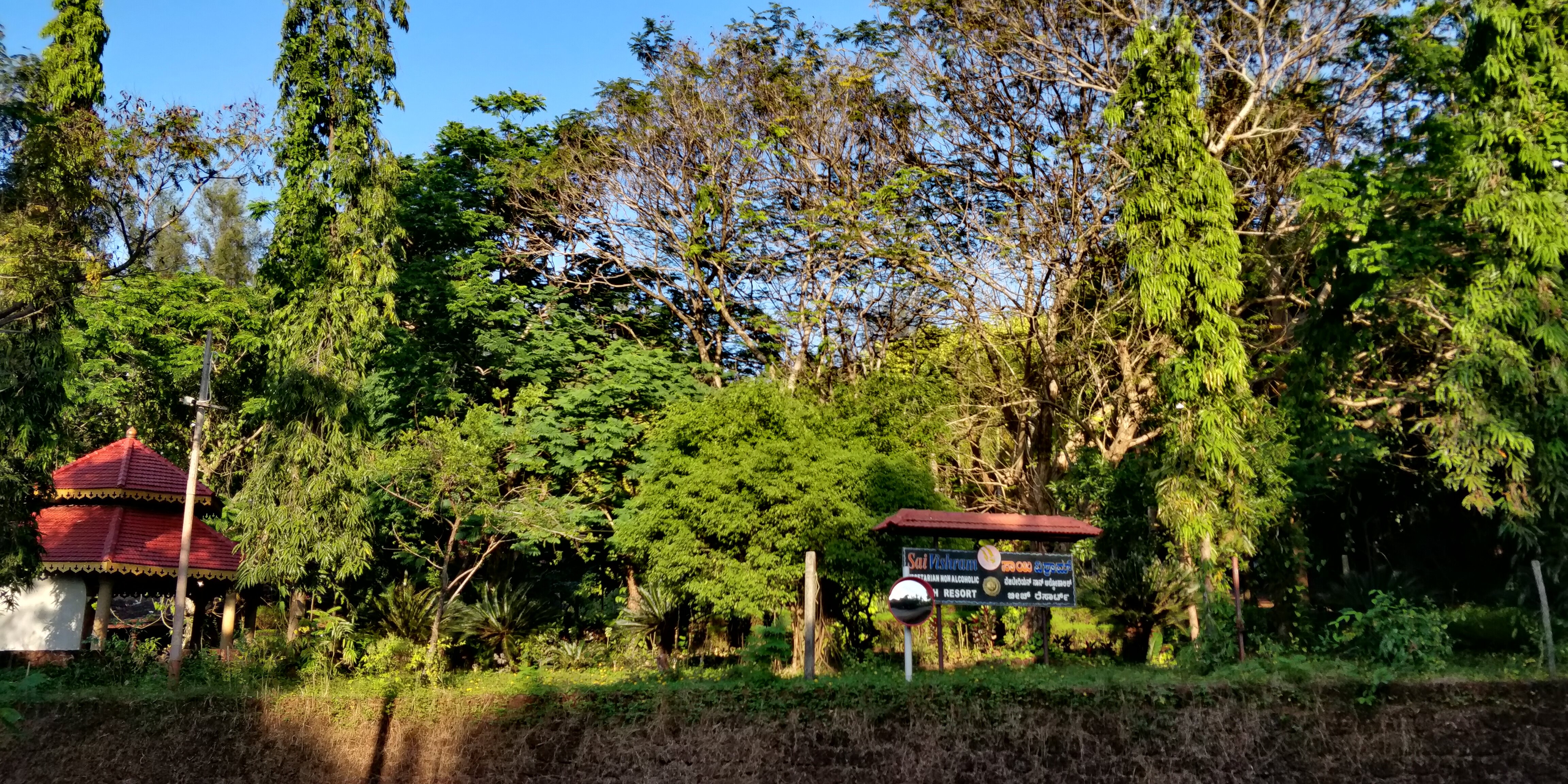 Sai Vishram Beach Resort Byndoor-浴室