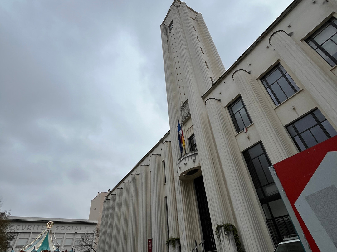 Hôtel De Ville À Villeurbanne景点图片