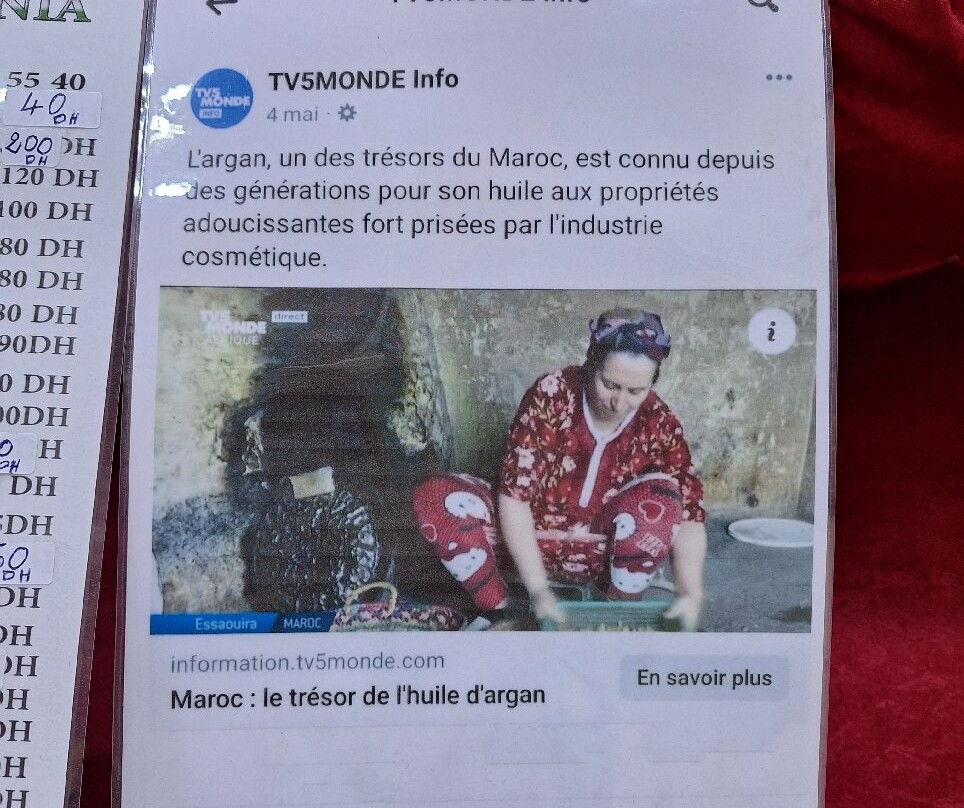 Dar Elbounania-梅克内斯必去景点