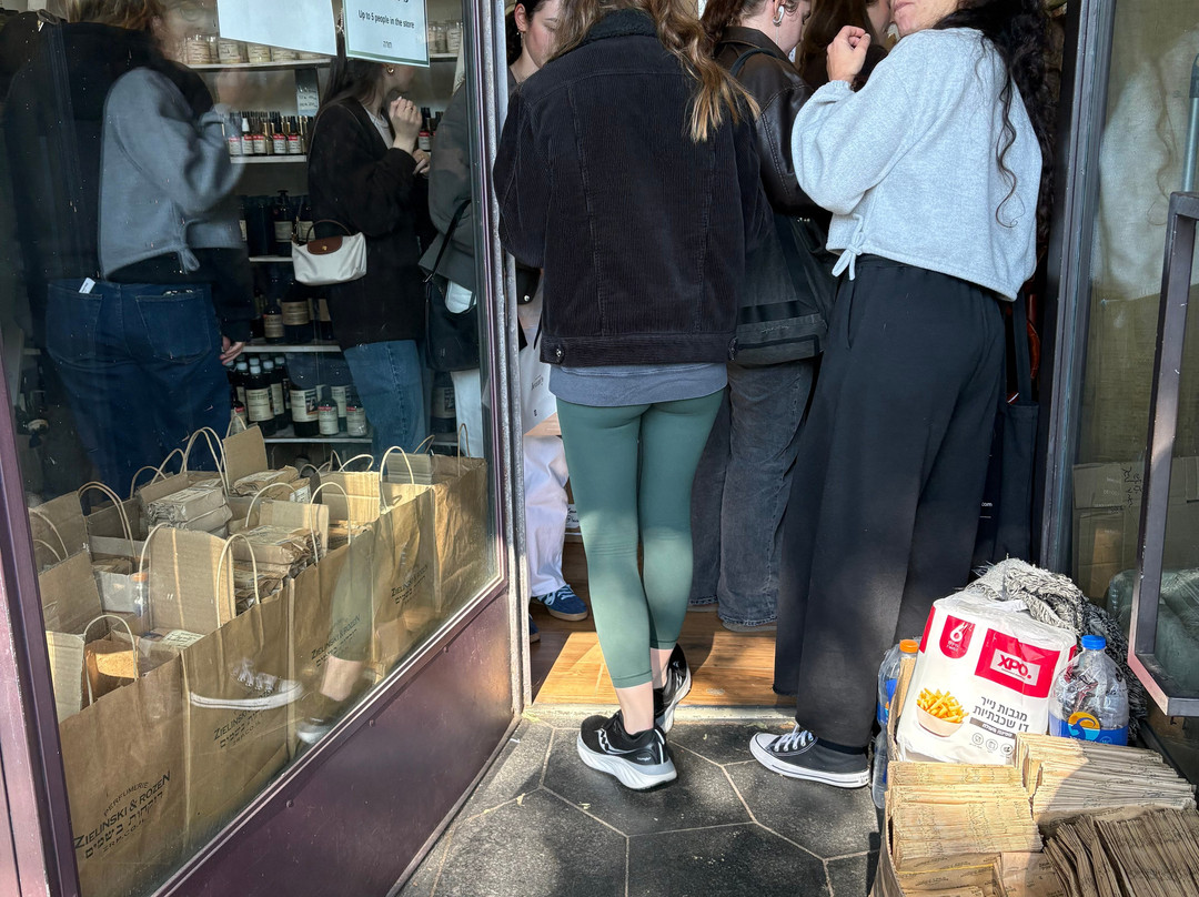 Zielinski & Rozen-雅法必去景点