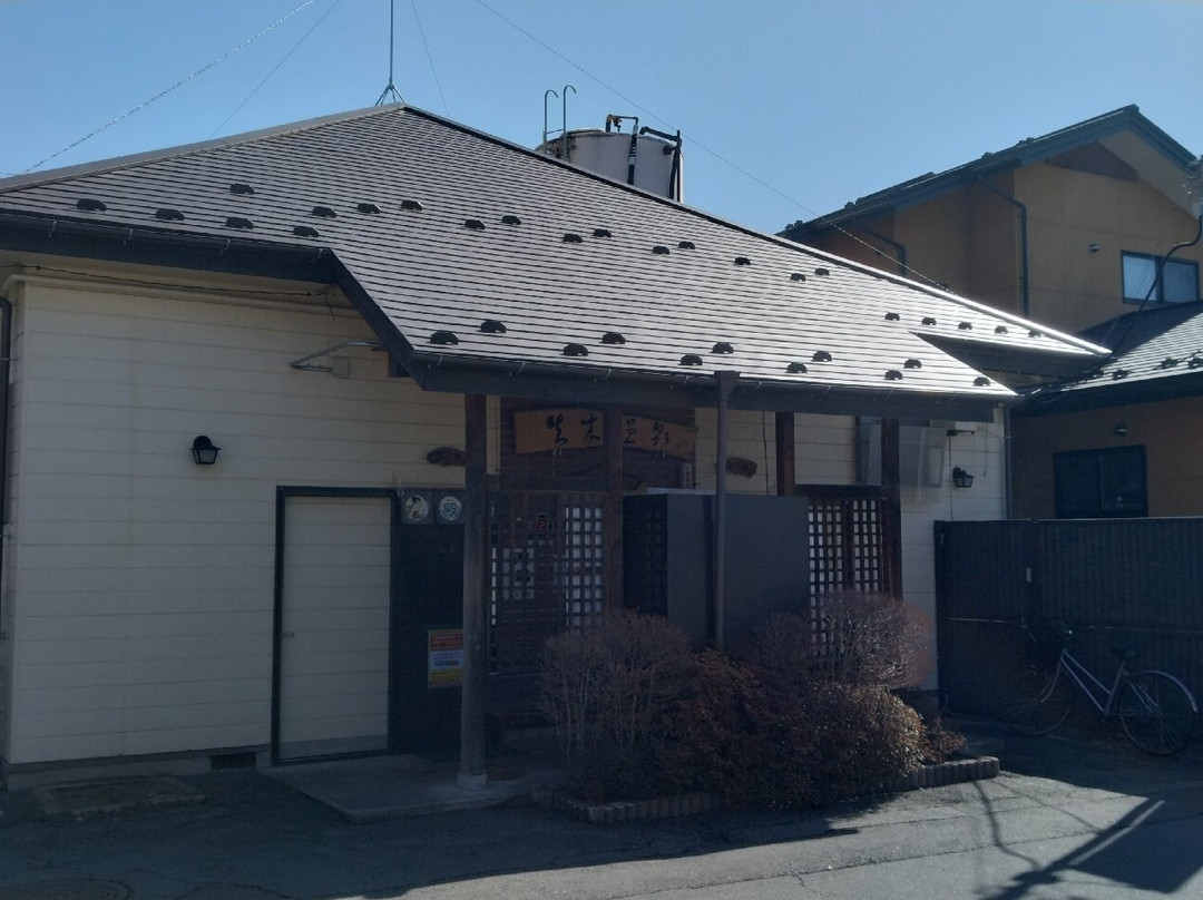 Yagi Onsen-下诹访町必去景点