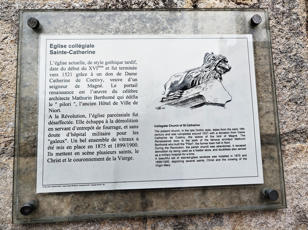 Église Sainte-Catherine, Anciennement Église Saint-Germain景点图片