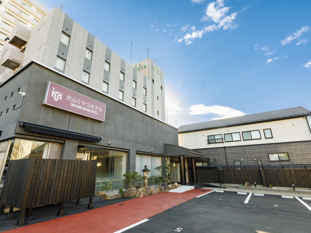 犬山市酒店住宿-犬山市新都酒店