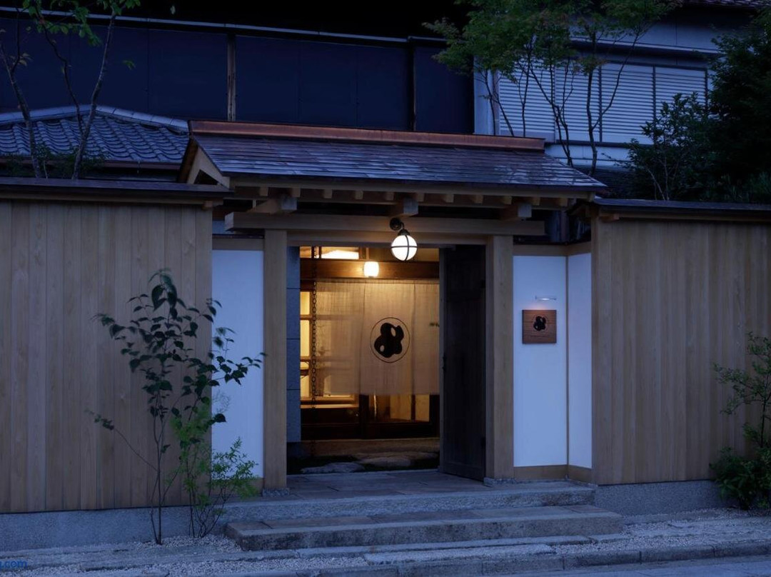 Maruyo Hotel